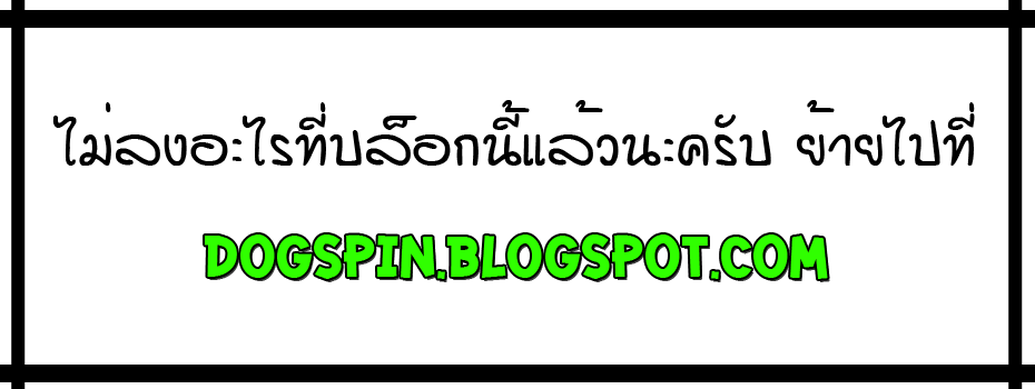 Zip Scans: Hungry Joker (Oneshot)