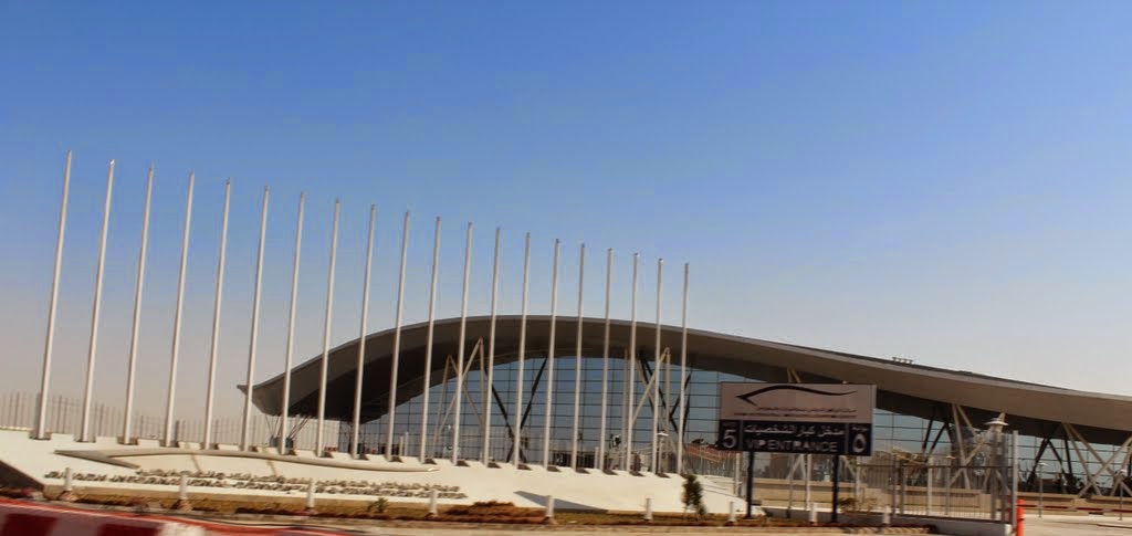 Hotels in Riyadh Saudi Arabia مراكز الأعمال بالرياض Hotels in Riyadh Saudi Arabia مراكز الأعمال بالرياض