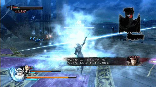 우에스기 켄신 - 코마키 나가쿠테 & 천제 알현 (天)_4.gif