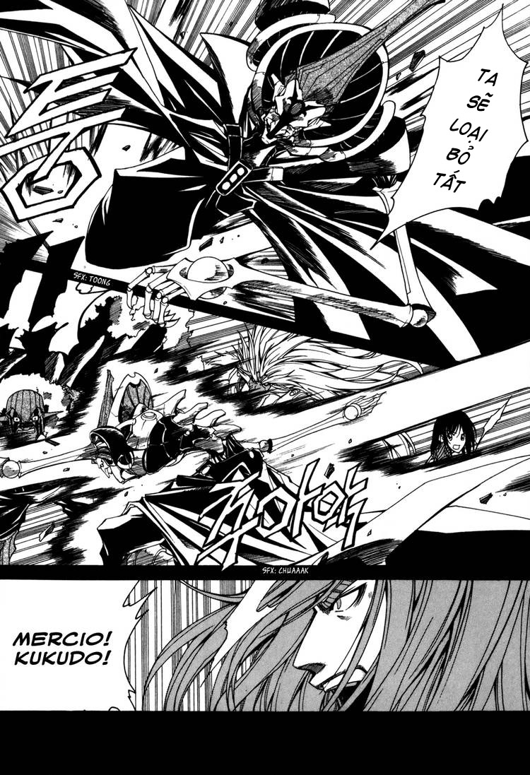 Id chap 78