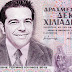 #Εθνικο_νομισμα θέλουν τα τρολάκια του ΣΥΡΙΖΑ... αλλά με iPhone