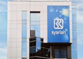 Produk - Produk Bank BRI Syariah - simpleNEWS05