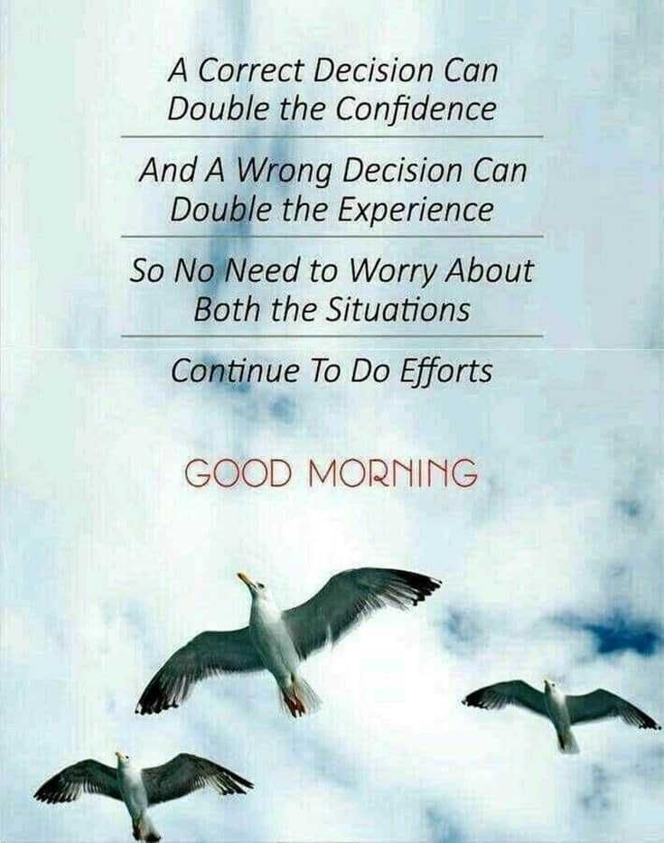 good morning messages for special someone