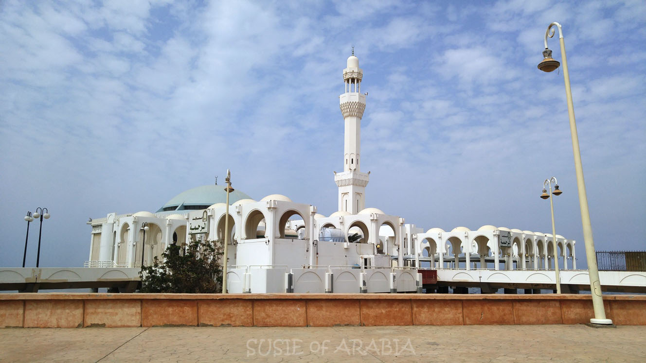 Jeddah Daily Photo SkyWatch Jeddah's Floating Mosque