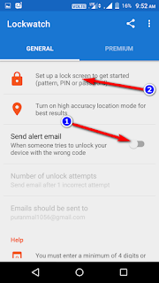 khoya huwa mobile kaise pata kare