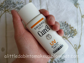 curel uv protection milk ingredients