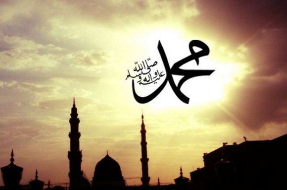 Muhammad hari jadi nabi Rasulullah: Jadilah