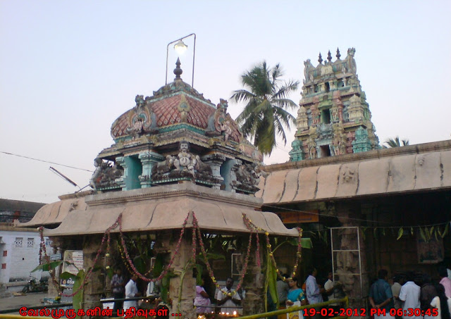 Tharamangalam Kailasanathar temple