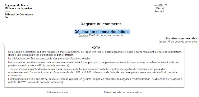 Les modèles de registre de commerce 1 - 2 - 3 - 4 - 4.1 - 7 - 9 - 13