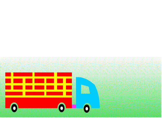 Ide Baru 15 Gambar Mobil Truk Gif