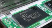 what is flash memory