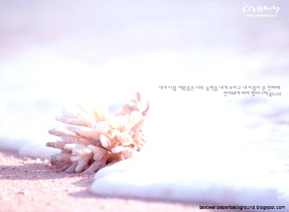 Christian wallpapers with Bible verses 1024x768 NO8 Desktop