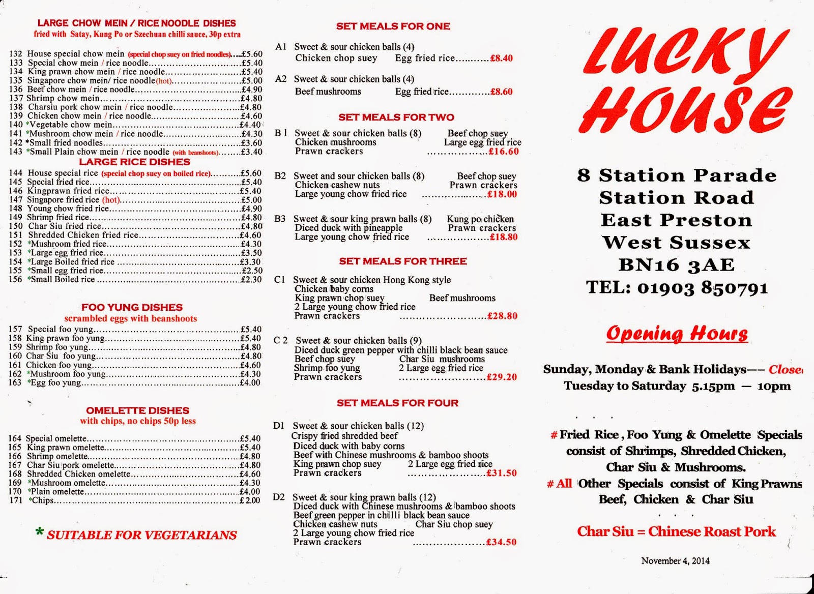 Luckyhouse The Lucky House Menu luckyhouse-the-lucky-house-menu