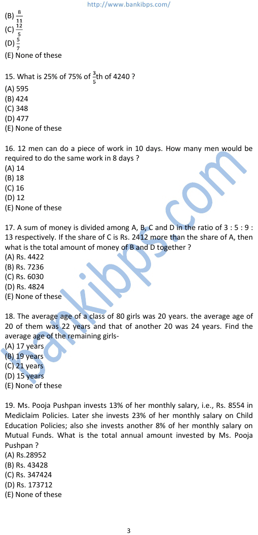 sbi po previous year question papers