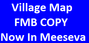 Village Map With Survey Number Online FMB Copy