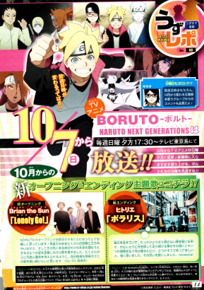 Road To Boruto #5 - O EXAME CHUUNIN - Legendado Naruto Ninja Storm 4 