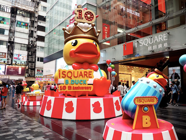 Rubber duck statue outside iSquare shopping mall, in TST, Kowloon, Hong Kong