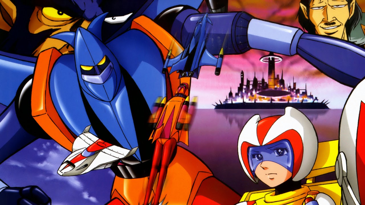 Getter robo аниме. Getter robo g. Shin getter robo g. Геттер dragon. Getter robo g.