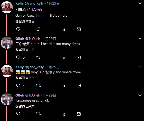 目前正效力於Team Liquid戰隊的Olleh。