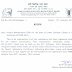 ASRB LDC 2017 Exam will now be held on 24th February 2018