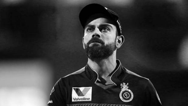 IPL IPL