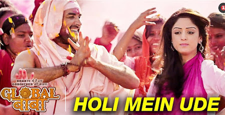 Holi Mein Ude - Global Baba (2016) Holi Mein Ude - Global Baba (2016)