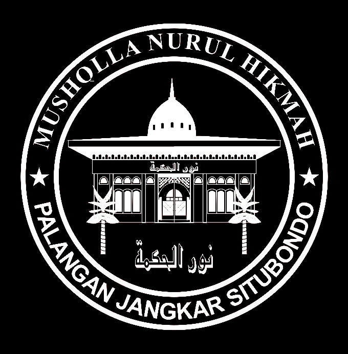 Contoh Stempel Mushola Jual Stiker Vinyl Alas Kaki Harap Contoh Stempel Mushola Jual Stiker Vinyl Alas Kaki Harap