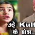 Upcoming Twist : Kulfi takes up new challenge to find real Sikandar in Kulfi Kumar Bajewala