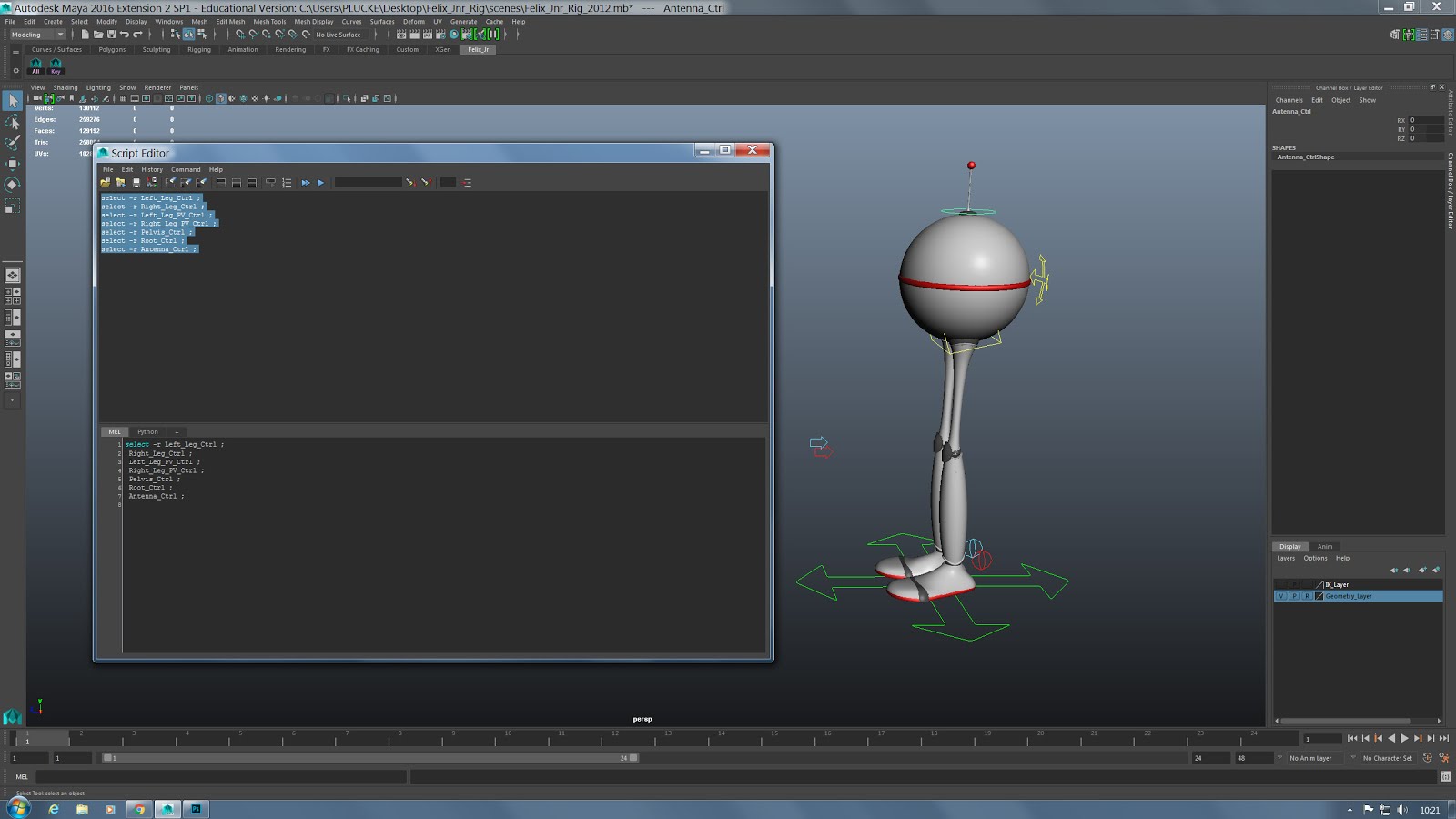 Paris Lucke 3D Artist Blog Shelves Maya Tutorial