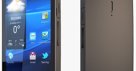 sony xperia s lt26i firmware stock rom sony xperia s lt26i firmware stock rom