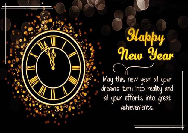 happy-new-year-greetings-wishes Happy New Year Greetings Wishes 2022