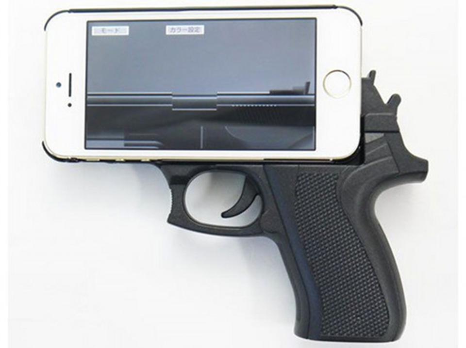 GunCase Mengubah Iphone Menjadi Pistol INDOGIZMO