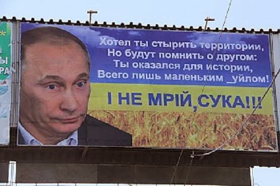 Порошенко назначил Балануцу послом в Кувейте - Цензор.НЕТ 4933
