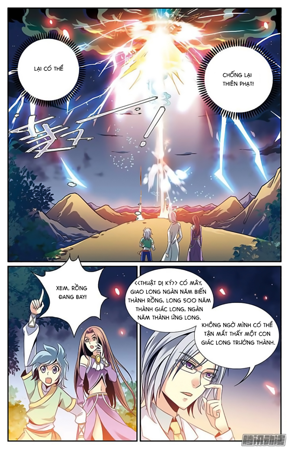 Hình Nhân Đế Quốc Chap 21 - Next Chap 22
