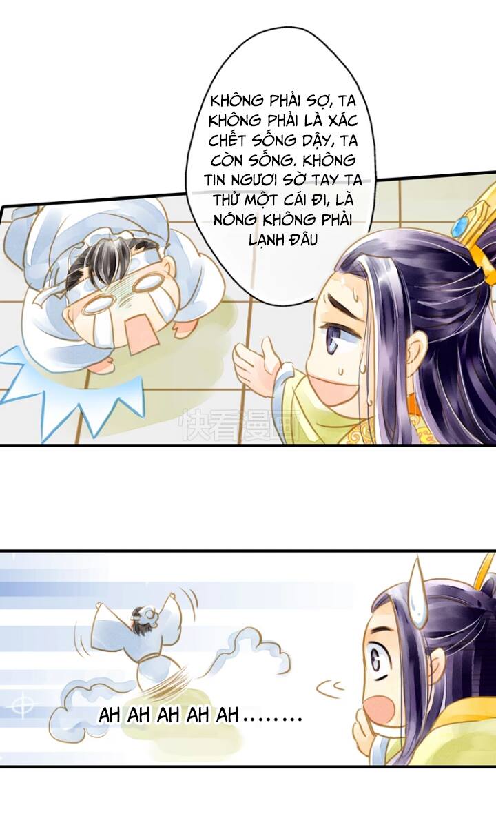 Hựu Nhất Xuân - Chương 2 - Trang 15