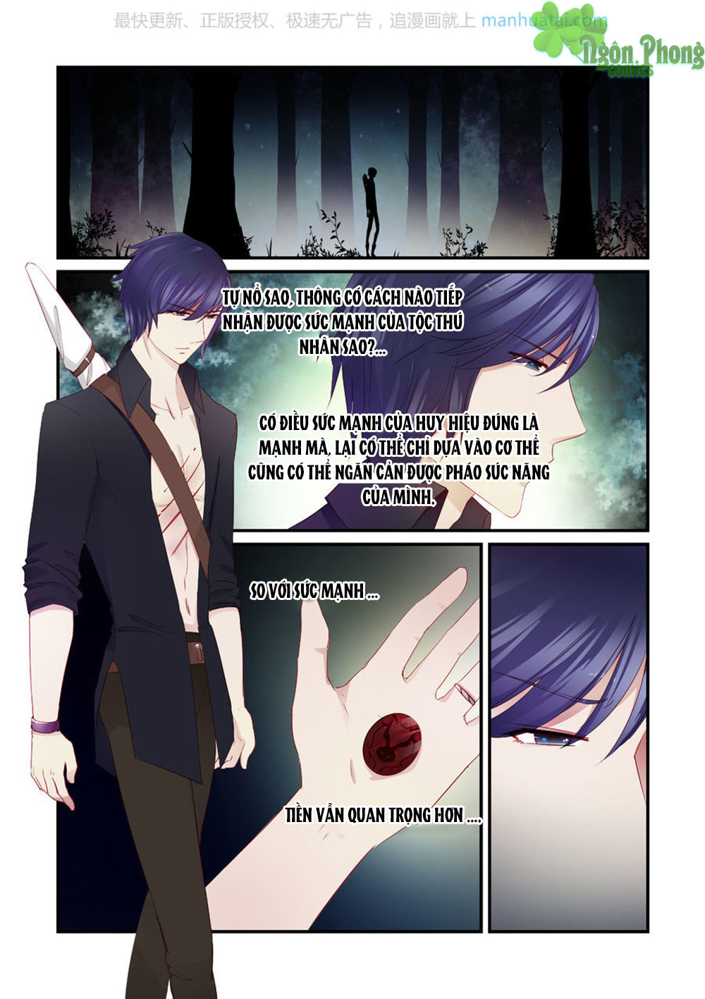 Trái Tim Hoang Dã - Chương 7 - Trang 22