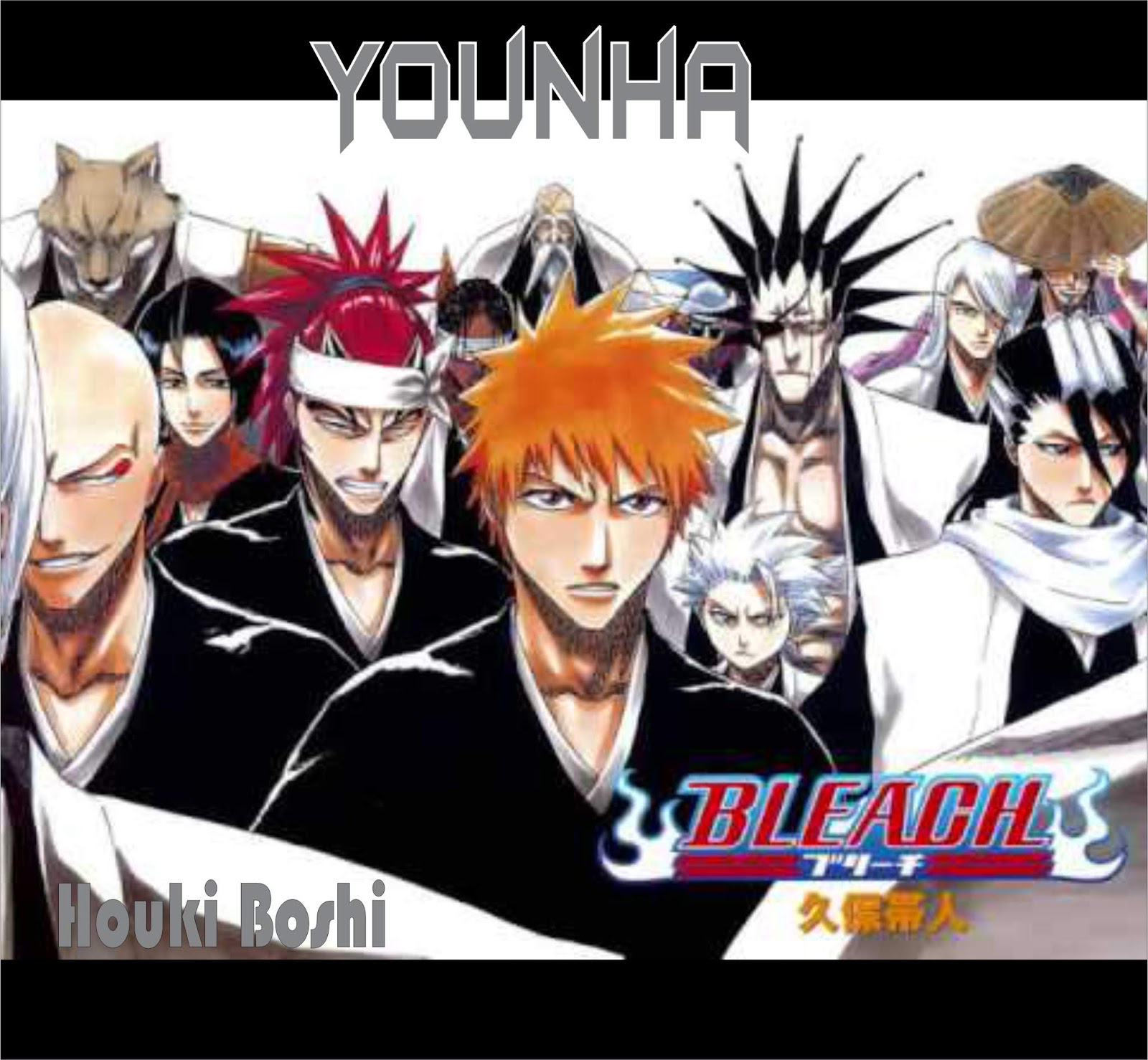 Bleach OST - Houki Boshi (Lyrict + Chord) - MyFourTen 4G Hobbies