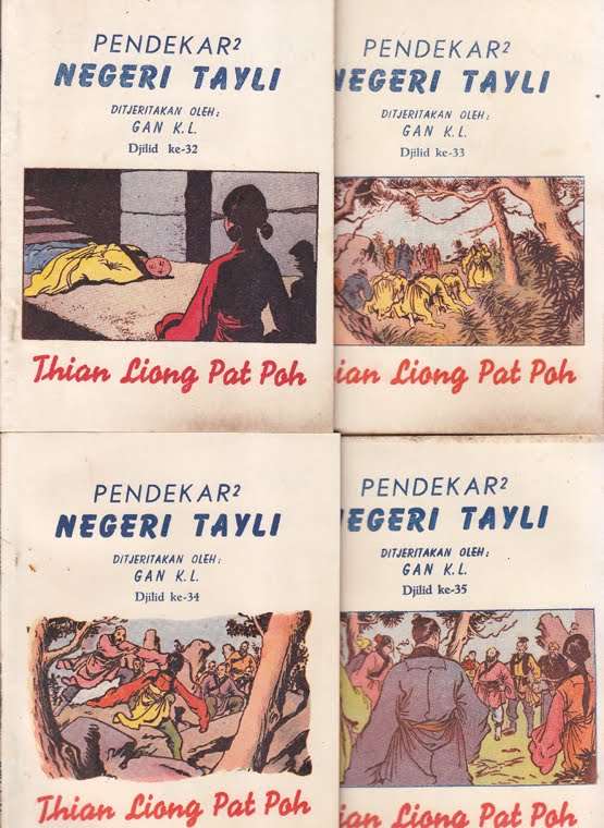 Buku Cerita Silat: Pendekar Negeri Tayli
