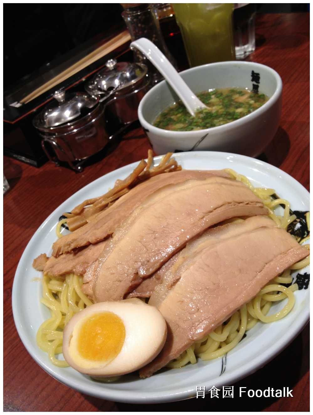 面屋武藏拉面- Intermark Hall ( kuala Lumpur)