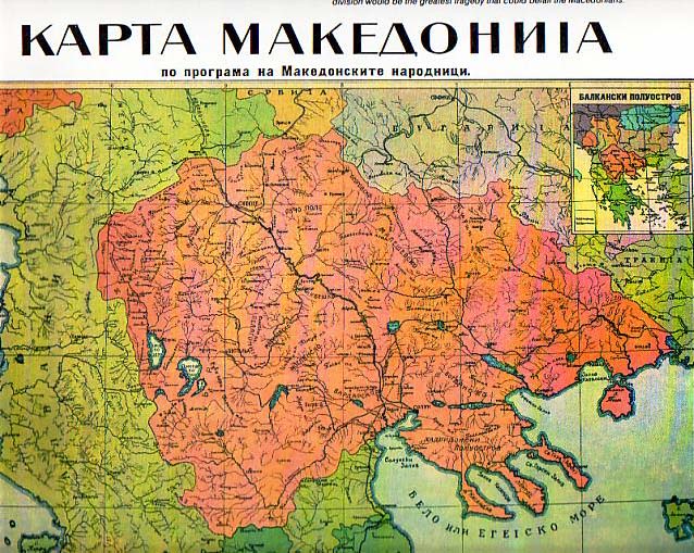 Macedonian Language and Literature