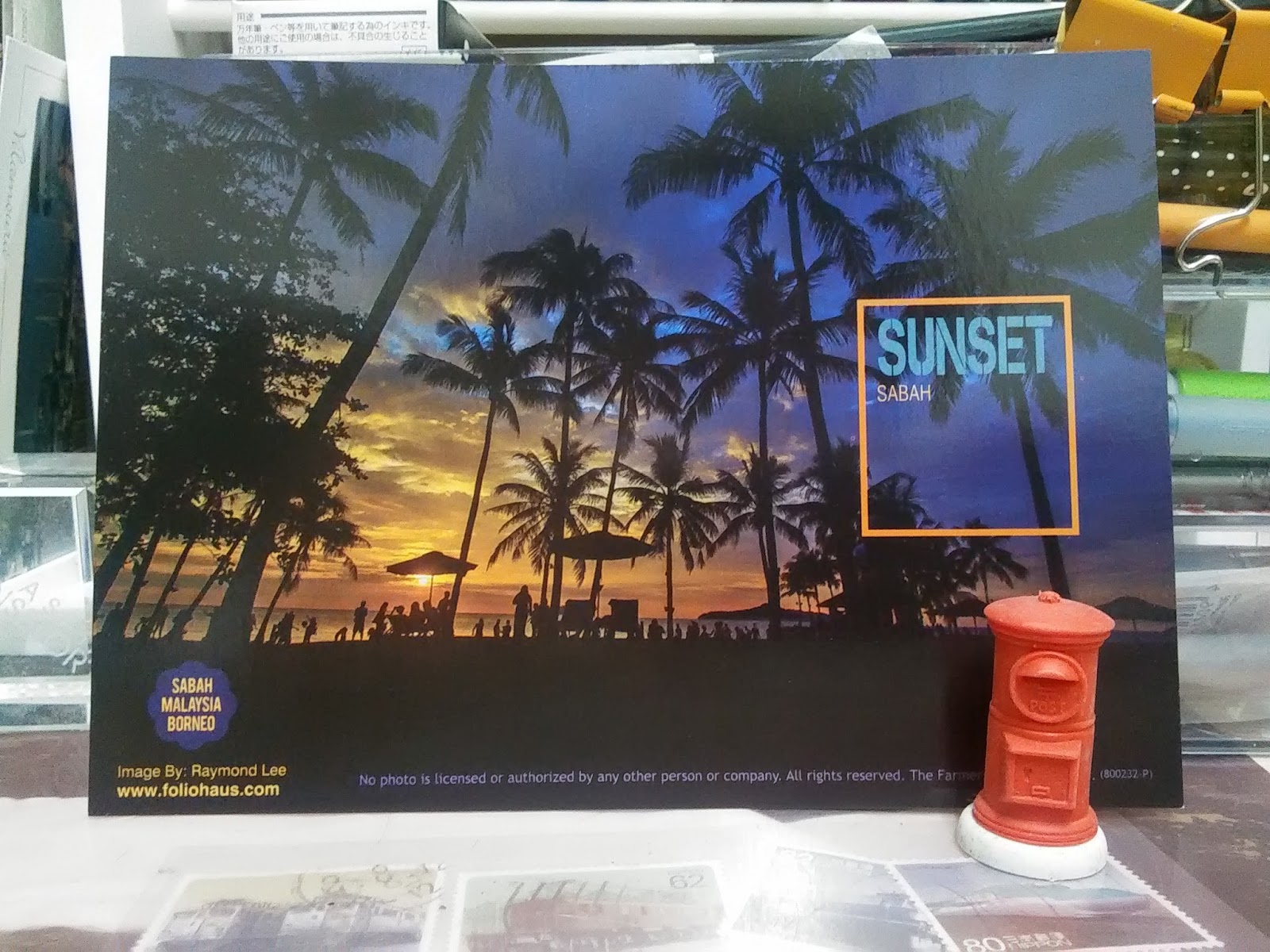 Poskad Collections of the Farmers' Brand Sdn Bhd Reflection of my OWN LIFE