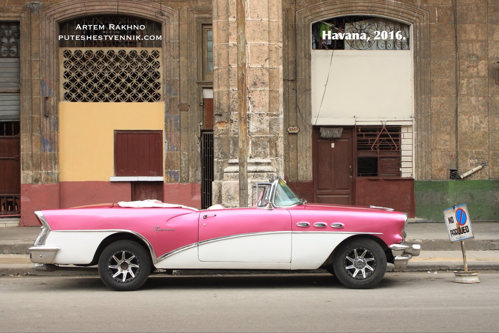 Кабриолет на улице в Гаване