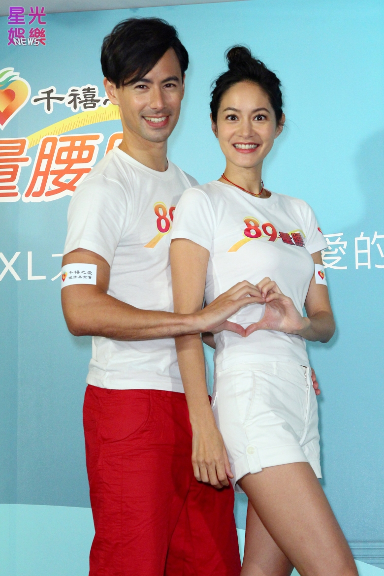 自曝「腰瘦幸福」秘訣 星光娛樂流行網