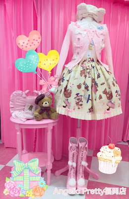 mintyfrills, kawaii, cute, lolita fashion, sweet, bear, dress,