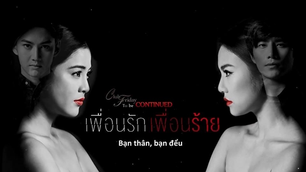 Tình yêu không có lỗi, lỗi ở bạn thân Tình yêu không có lỗi, lỗi ở bạn thân