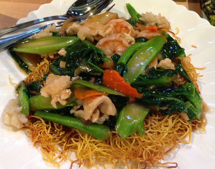 House Special Chow Mein Recipe