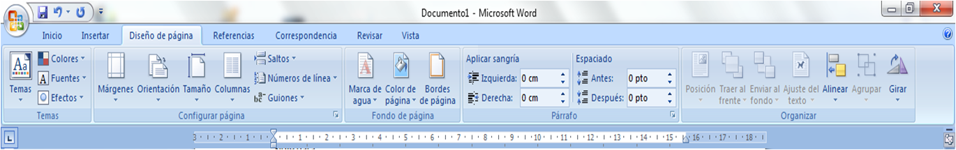 офисные приложение ворд. майкрософт ворд 2012. ворд 2012. ворд 2012. программное обеспечение майкрософт ворд.
