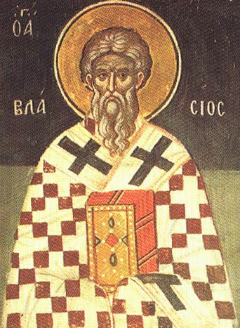 Άγιος Βλάσιος