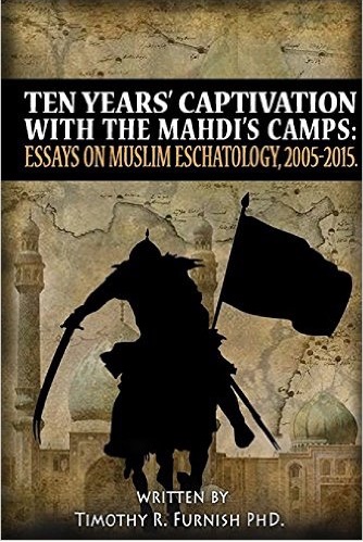 NEW BOOK: Ten Years' Captivation with the Mahdi's Camps