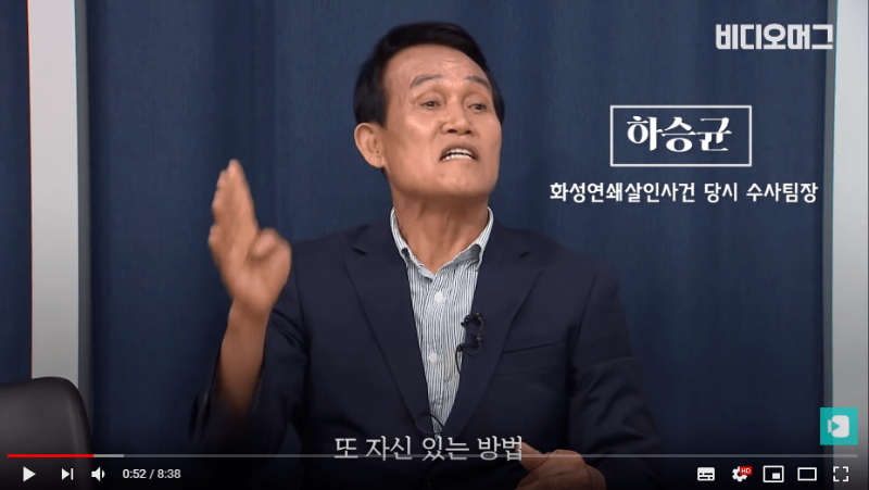 무슨 낯짝으로 TV에 얼굴 내비추는지 모르겠는 사람들